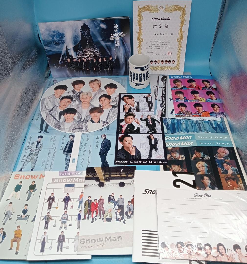 専用　Man　CD　全オリジナルアルバム　全シングル スノーマン