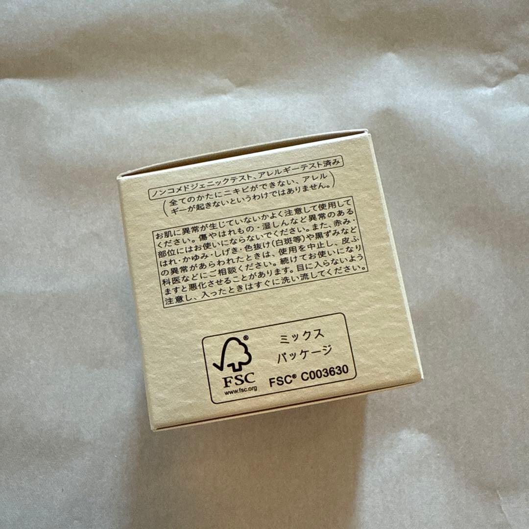 更に大幅値下げ‼️新品‼️クレドポー　ラ・クレーム　レフィル