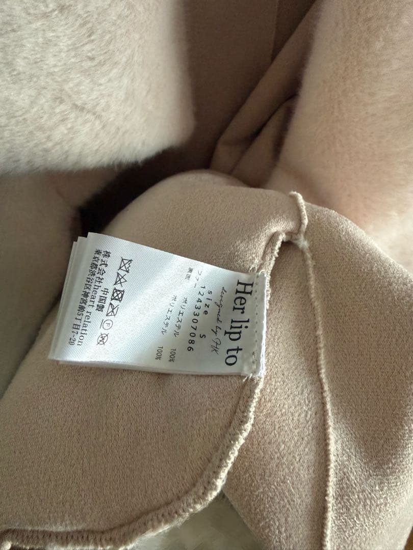 ジャケット・アウター Herlipto Grace Wrap Coat powder pink