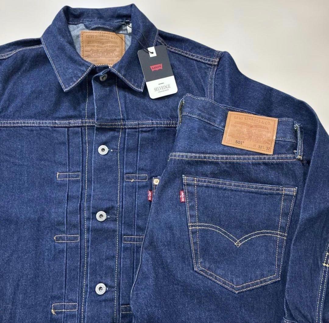 テ*ル様 リーバイス タグ付き新品デニムセットアップ 1st 大戦501 ジージ