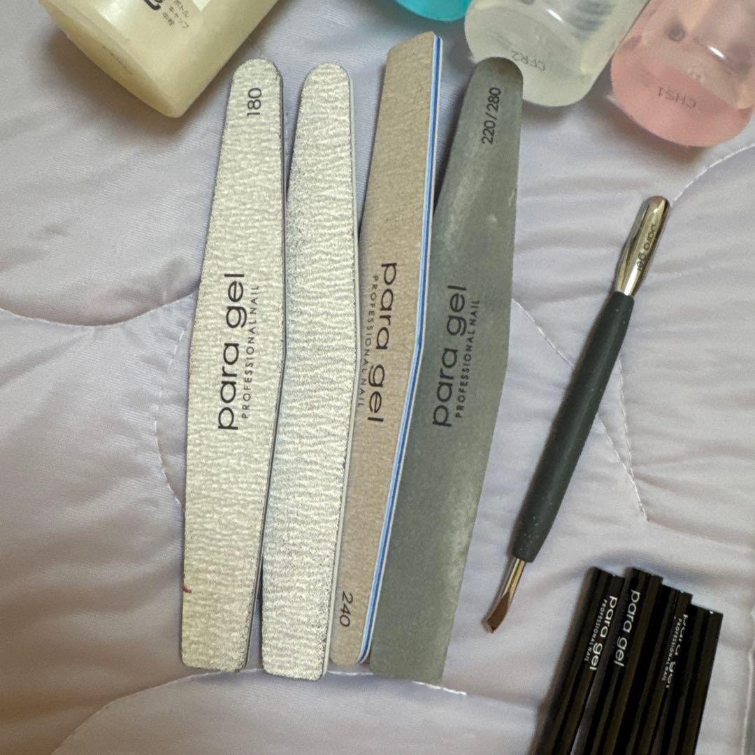 パラジェルセミナーセット