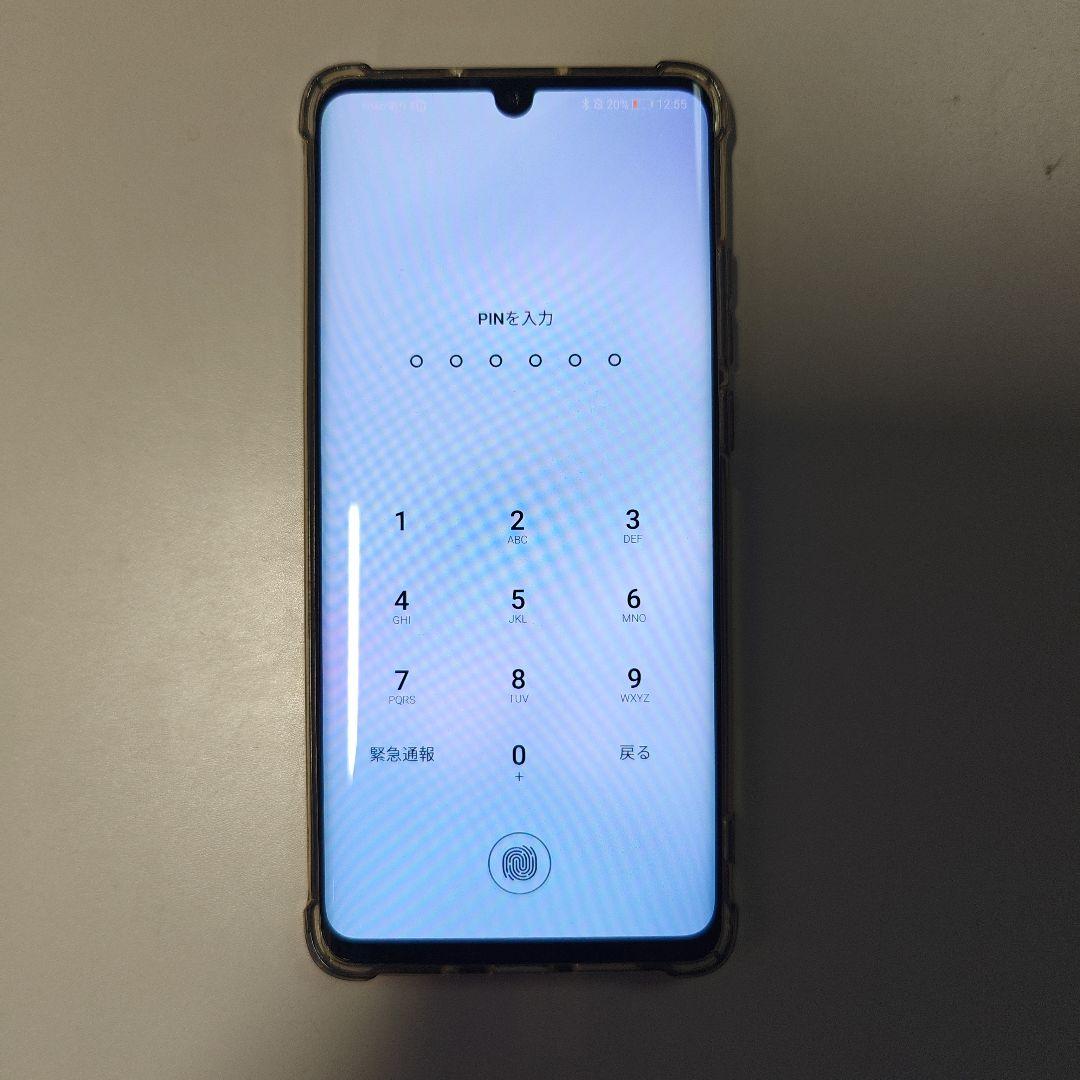 超美品 Huawei P30 Pro docomo 本体