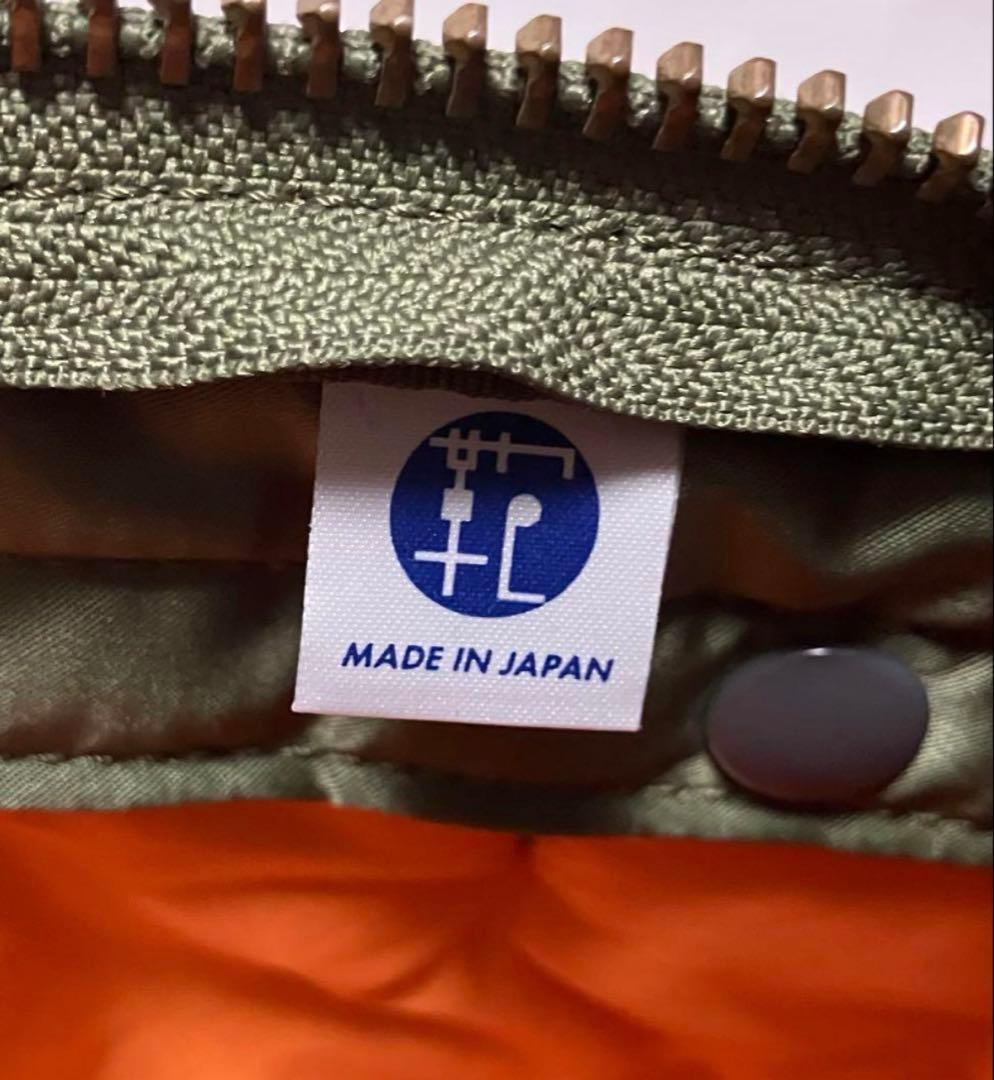 PORTER タンカー ビジネスバッグ　セージグリーン