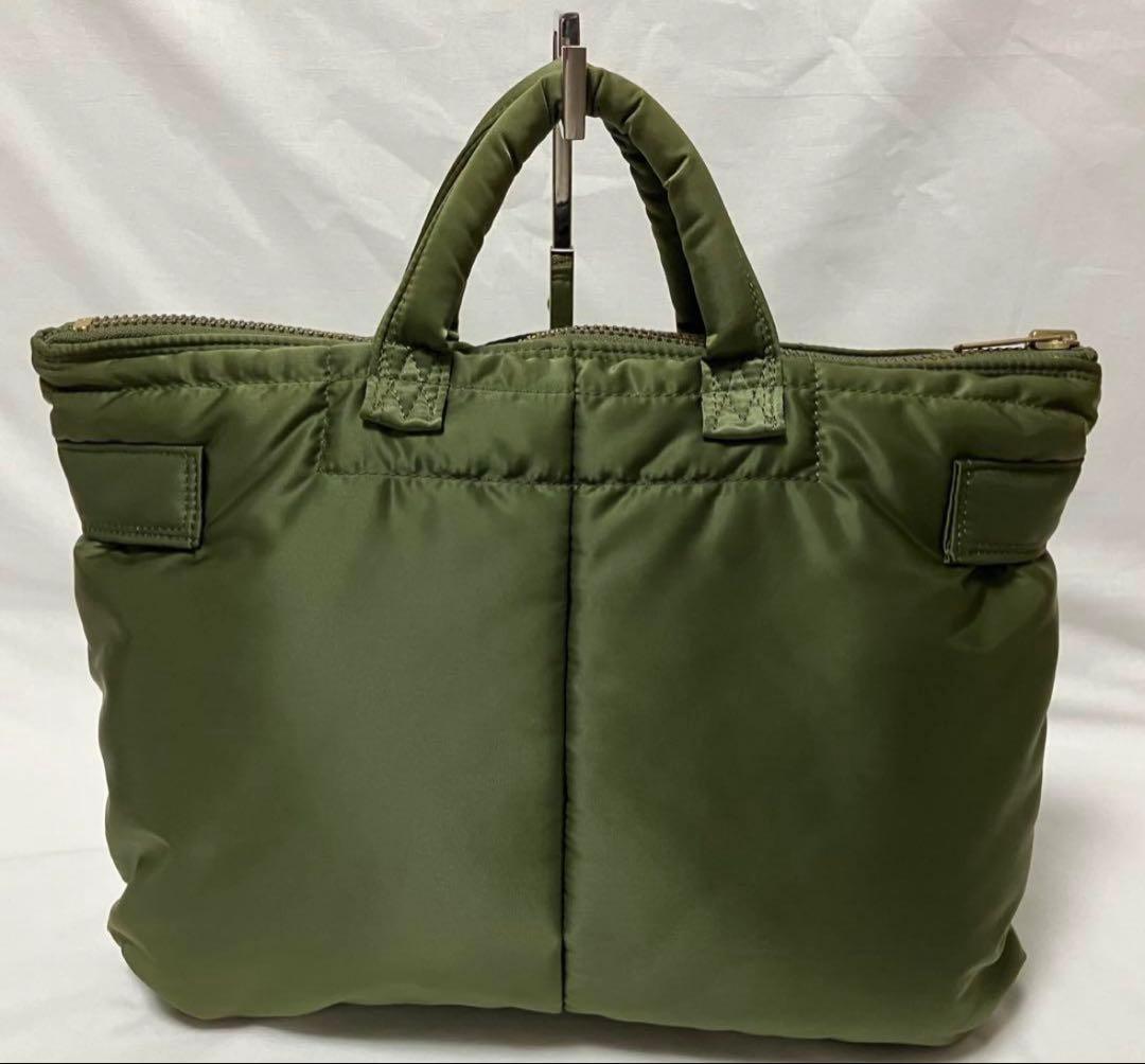 PORTER タンカー ビジネスバッグ　セージグリーン
