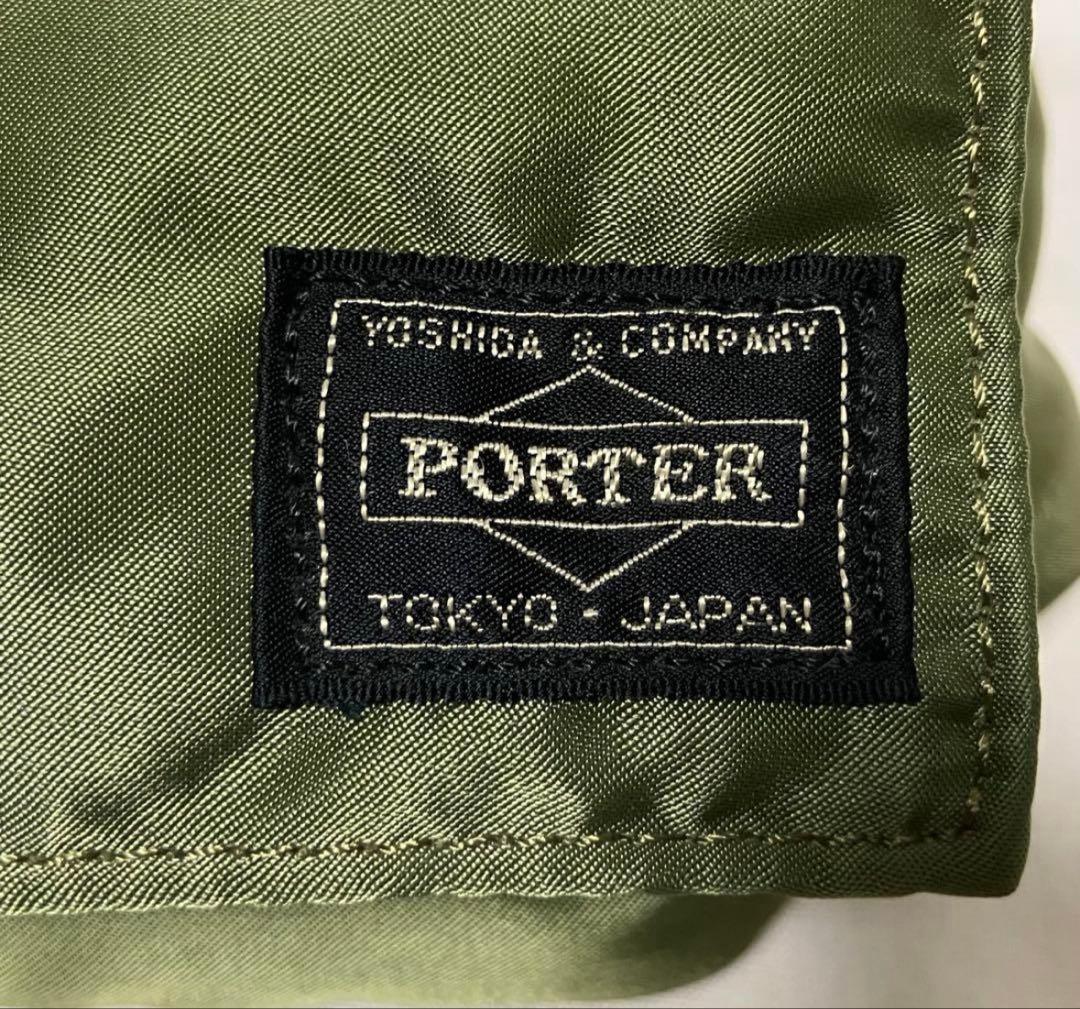 PORTER タンカー ビジネスバッグ　セージグリーン