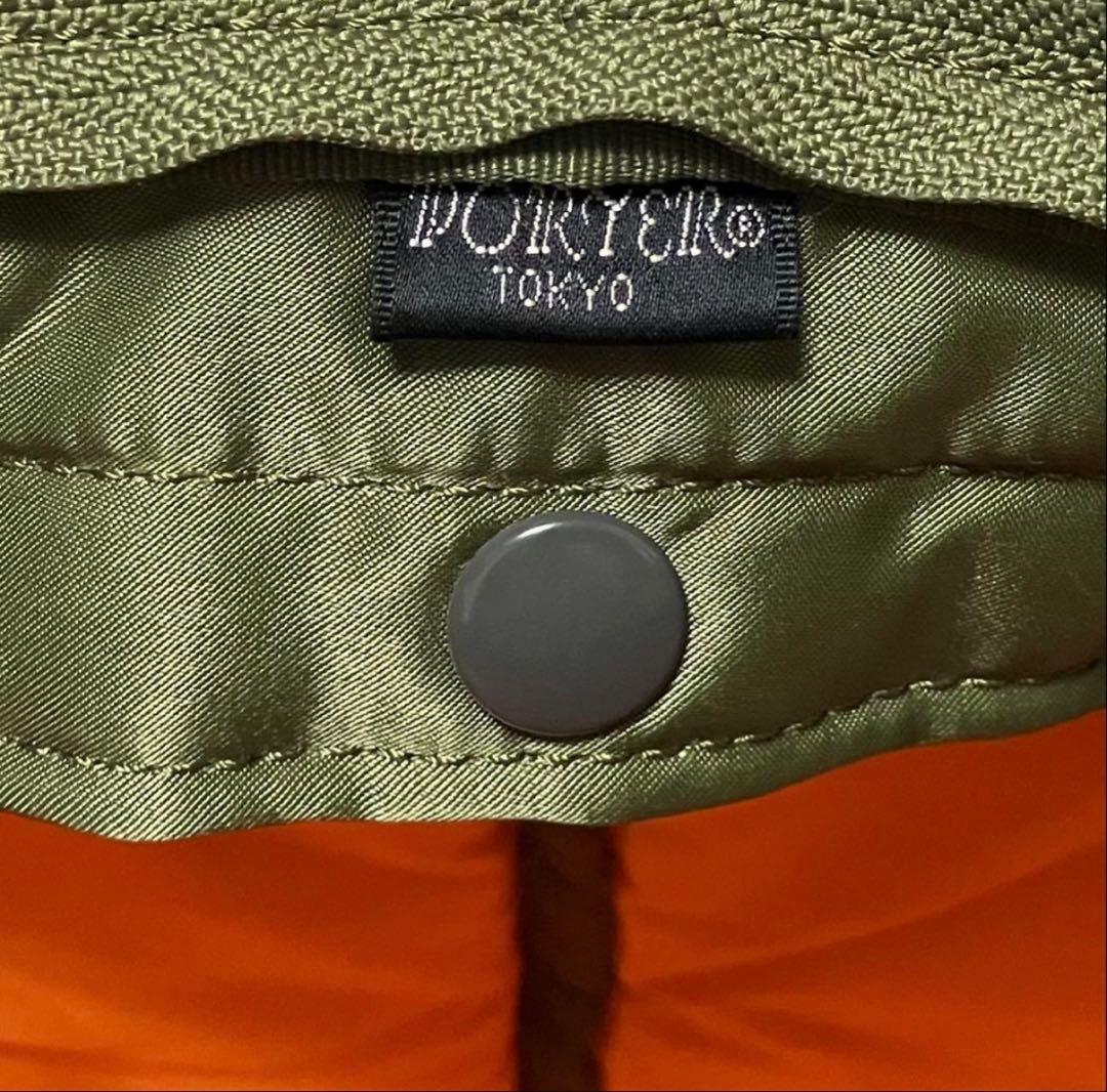 PORTER タンカー ビジネスバッグ　セージグリーン