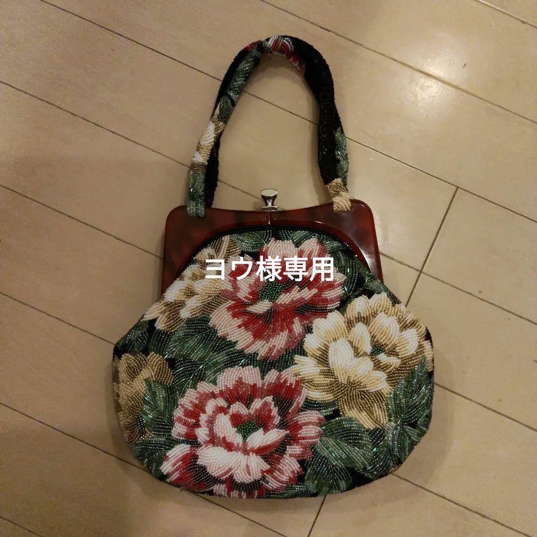 花柄ビーズ刺繍 和装用バッグ