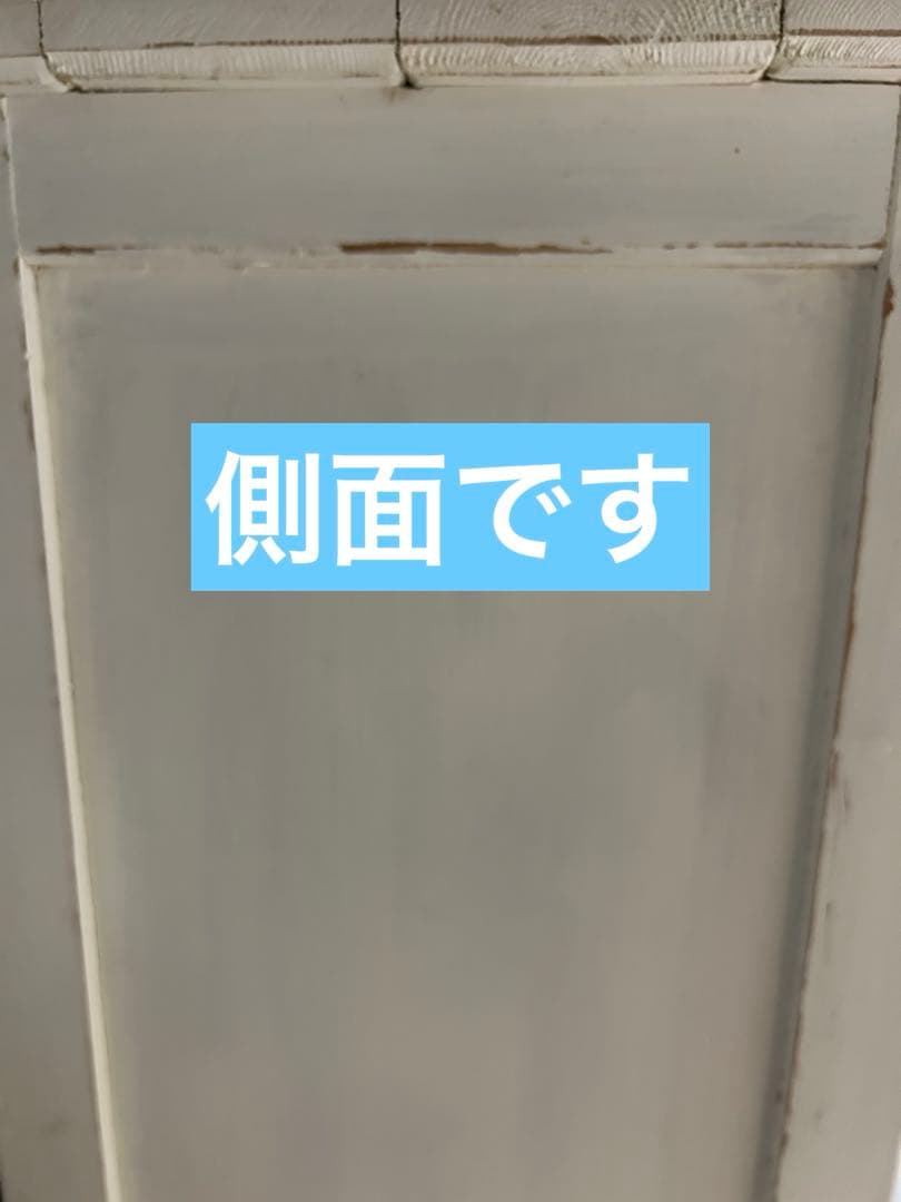 【⚠️発送に関しての注意あり⚠️】ハンドメイドモールガラス棚キャビネット食器棚古道具