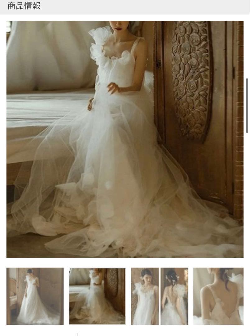 フラワー装飾 ホワイトウェディングドレスAライン（Mサイズ）