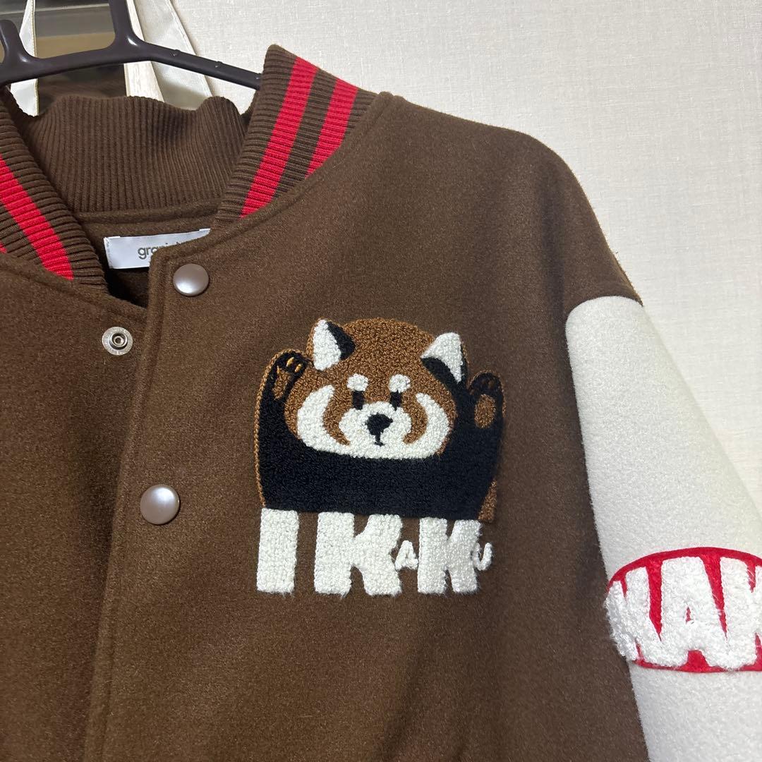 【美品】グラニフ「イカク」スタジャン