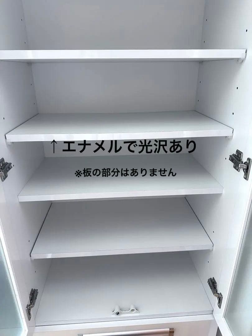 【美品】食器棚 幅60cm 収納　キッチン収納　国産