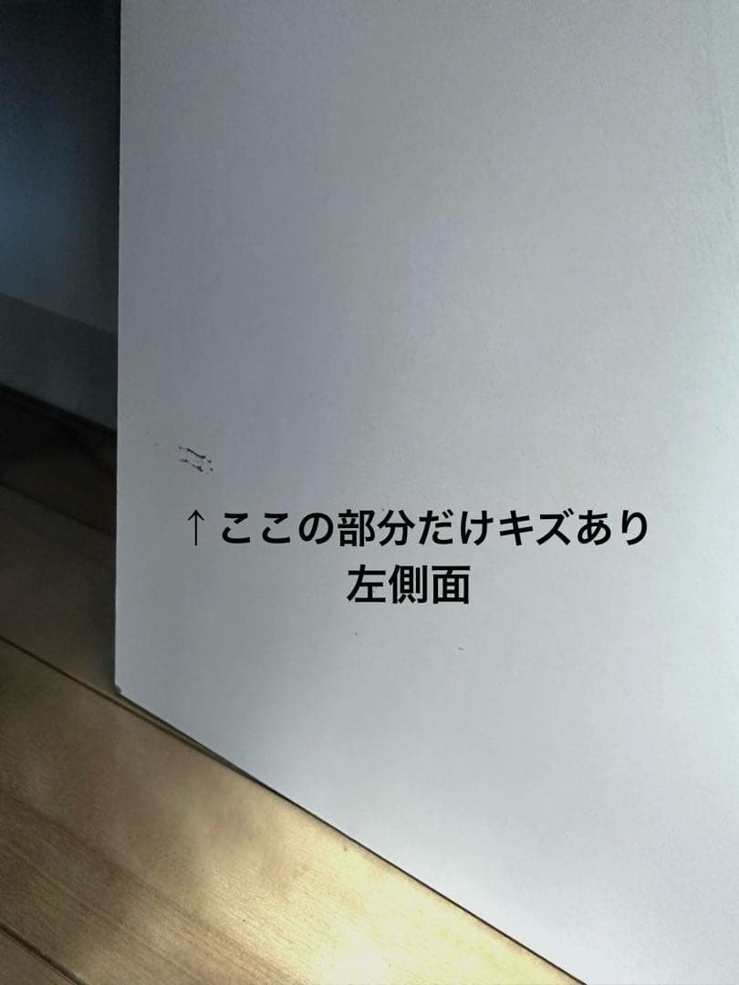 【美品】食器棚 幅60cm 収納　キッチン収納　国産