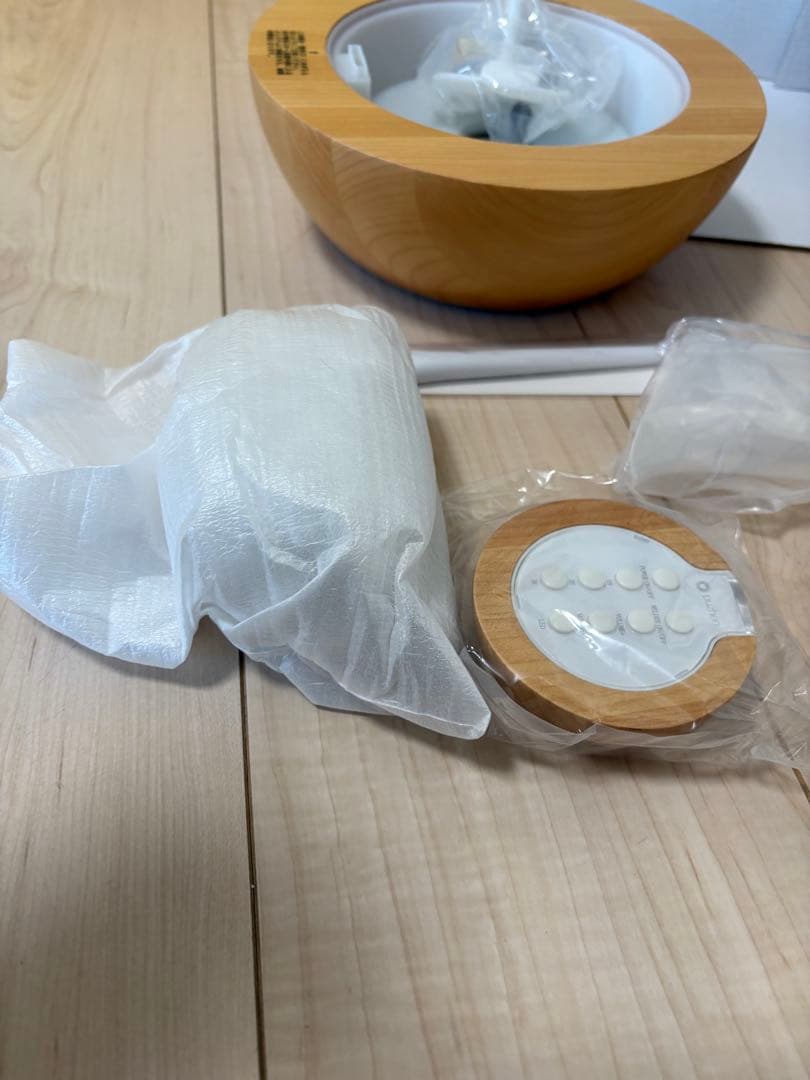 廃盤　新品　生活の木 アロマミストディフューザー YUN アロマディフューザー