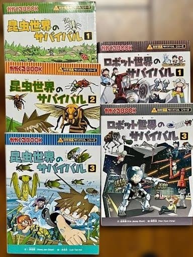 サバイバルシリーズ 31冊セット 科学漫画 歴史漫画 タイムワープ 朝日新聞出版