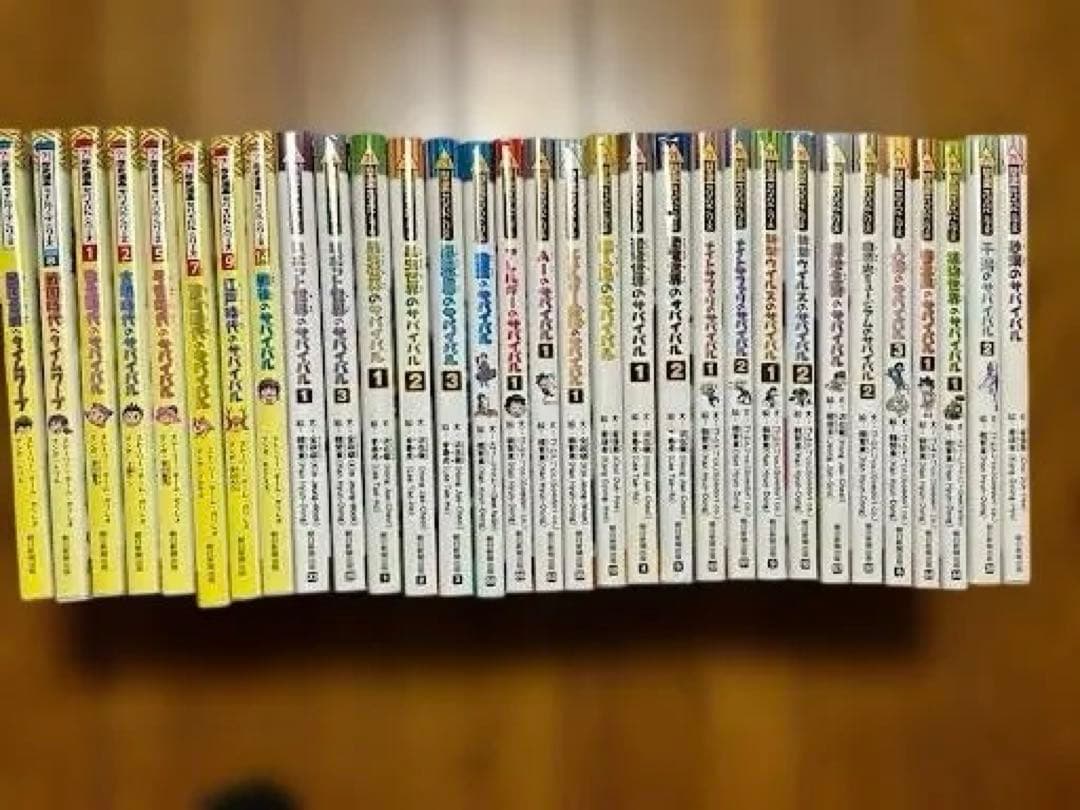 サバイバルシリーズ 31冊セット 科学漫画 歴史漫画 タイムワープ 朝日新聞出版