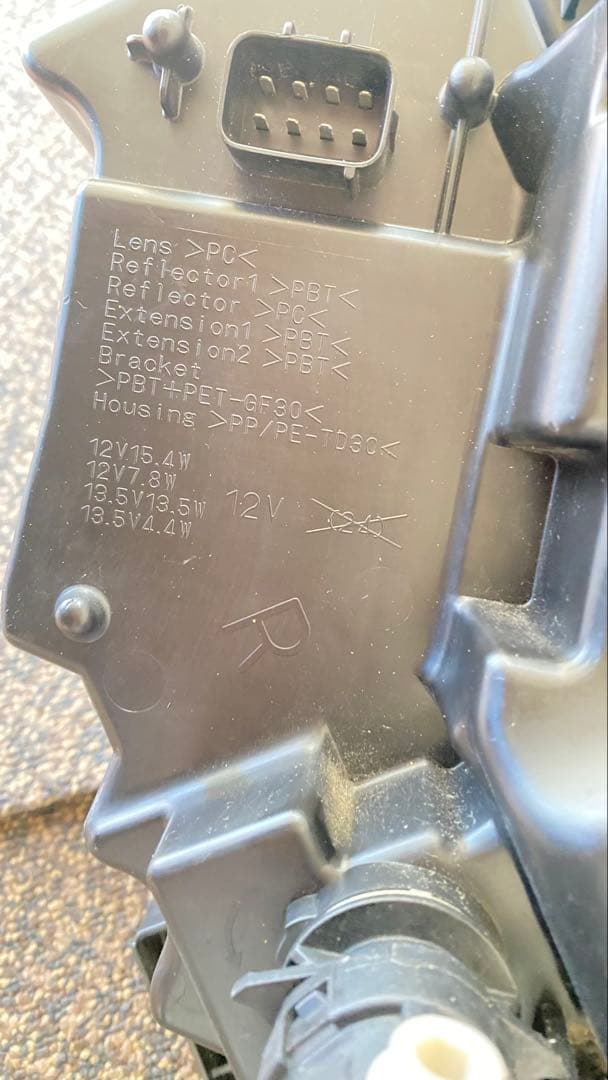 トヨタ タンクまたはルーミー、特に後期モデル（2016年～2020年頃） (R)