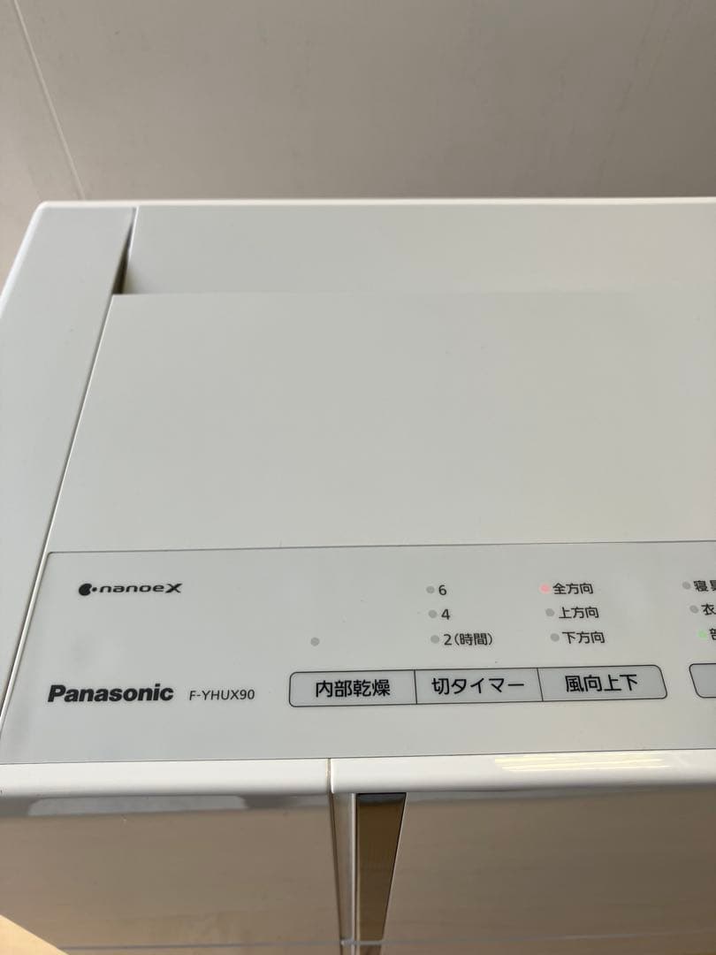 【美品】Panasonic 衣類乾燥除湿機ナノイーハイブリッドF-YHUX90