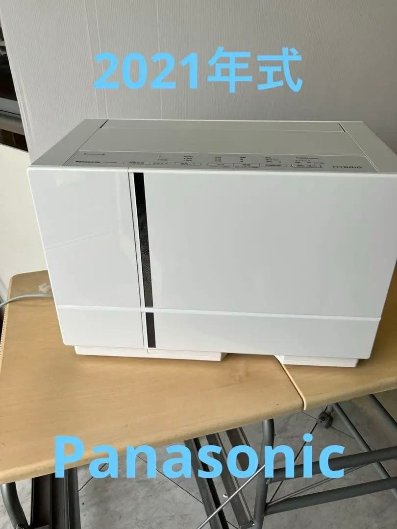 【美品】Panasonic 衣類乾燥除湿機ナノイーハイブリッドF-YHUX90