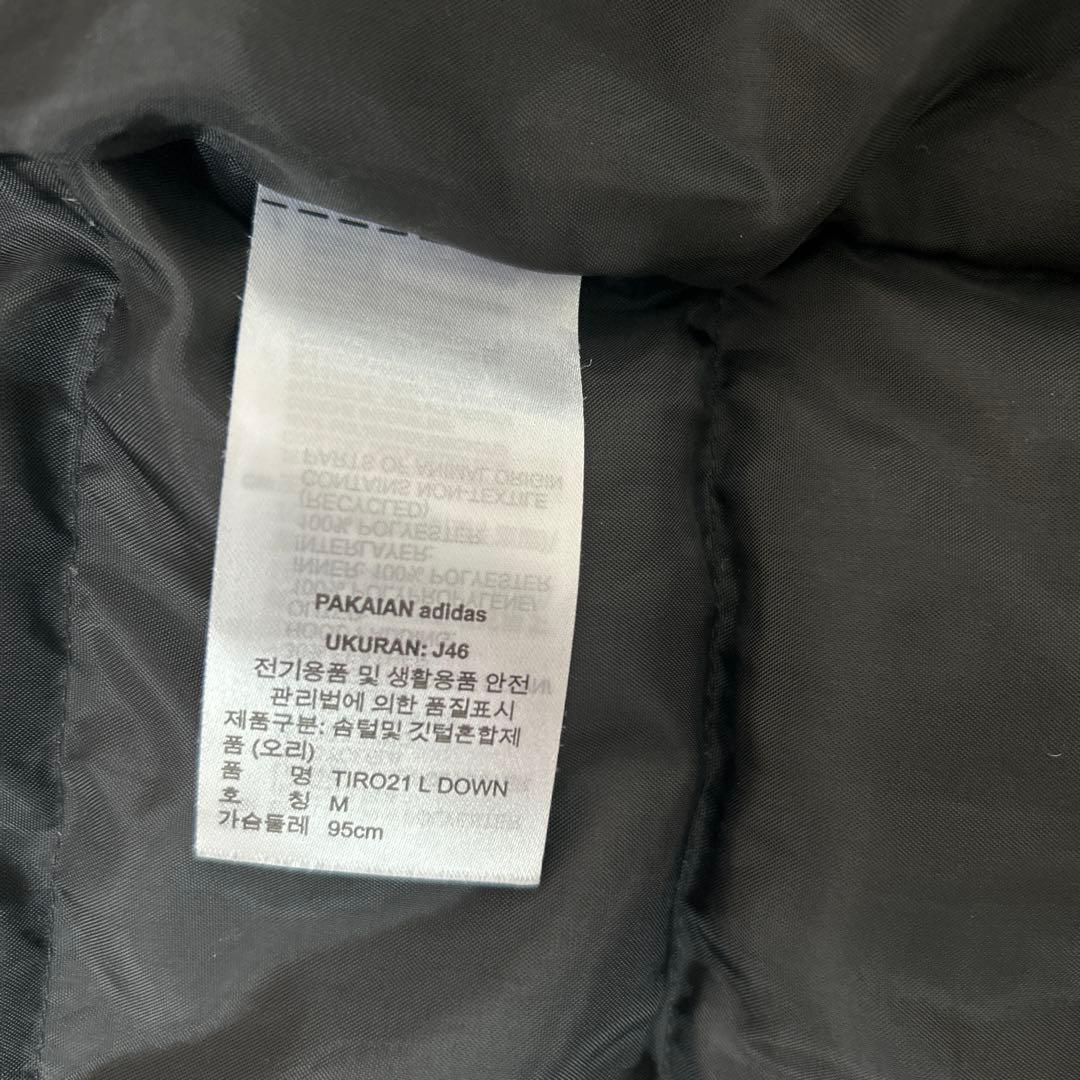 adidas ロングダウンコート ベンチコートブラック M 防寒