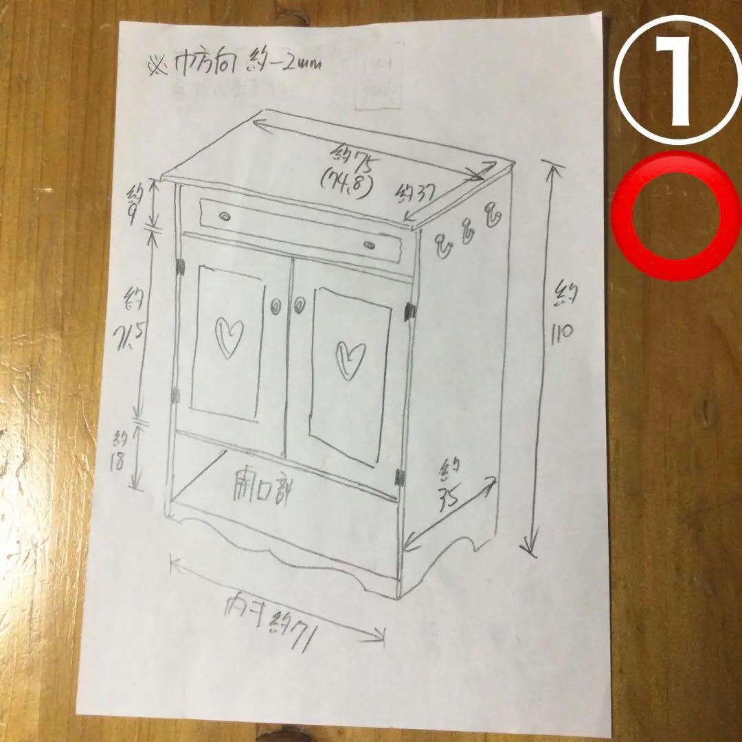 NOIRさま専用ページ♡カントリーハート　シューズボックス