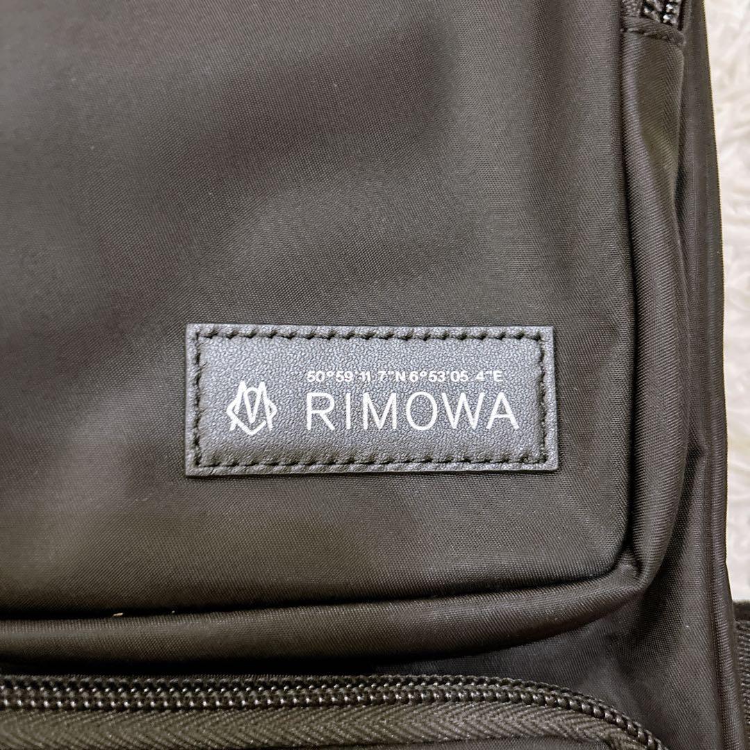 ほぼ未使用品　RIMOWA キャビン スーツケース用 ハーネス ブラック