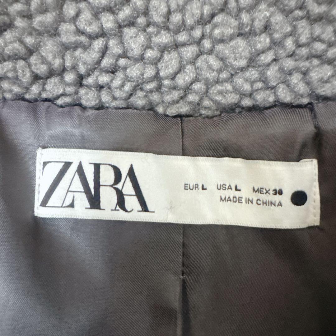 ✨美品 即完売品✨ ZARAダブル テディベアコート ボア グレー ロング L