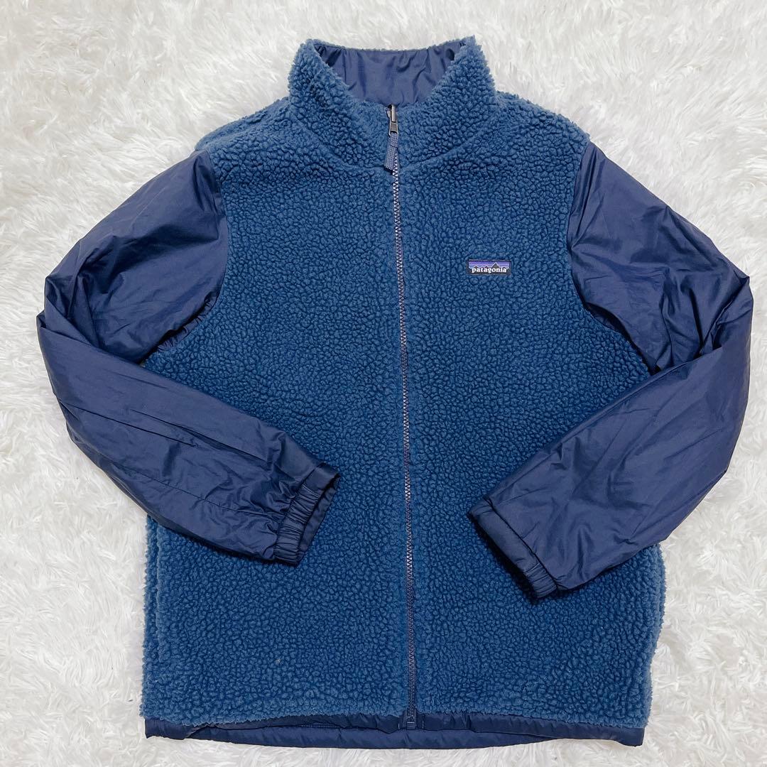 Patagonia フォーインワン エブリデイ ジャケット 4in1 キッズ