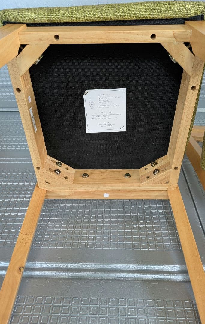 ダイニングチェア　2脚セット　リビングチェア　美品　イス