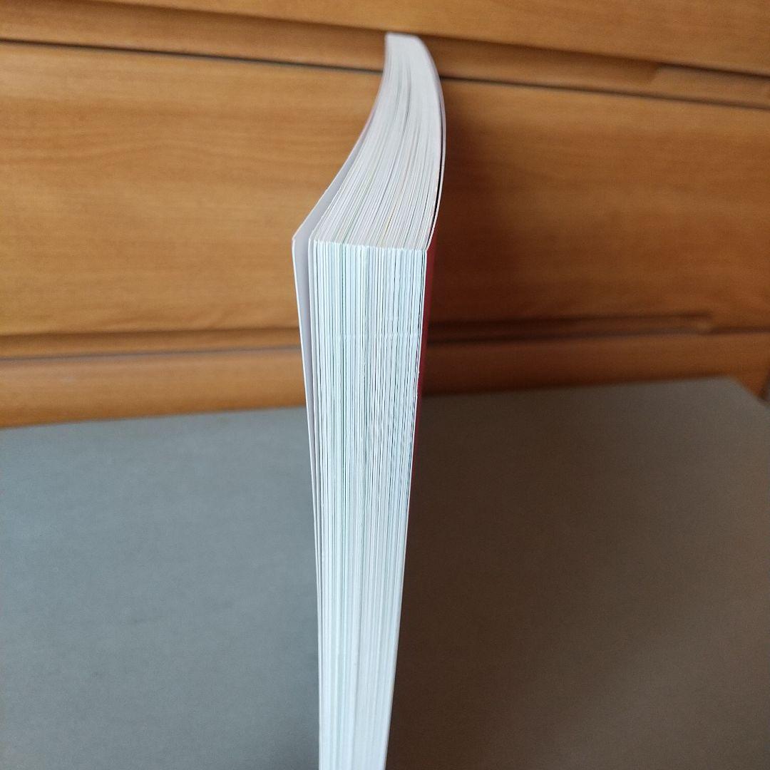 ヤリチン☆ビッチ部 ヤリ部 アニメーションアートブック