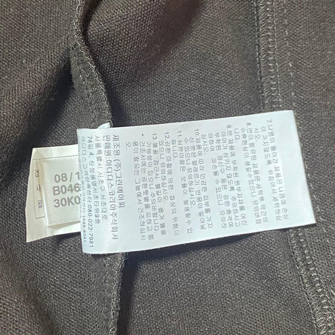 【希少】アディダス トラックジャケット 茶色×水色 ヨーロッパTT M サイズ