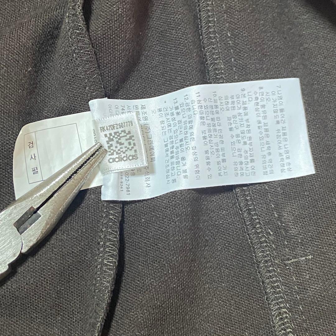 【希少】アディダス トラックジャケット 茶色×水色 ヨーロッパTT M サイズ