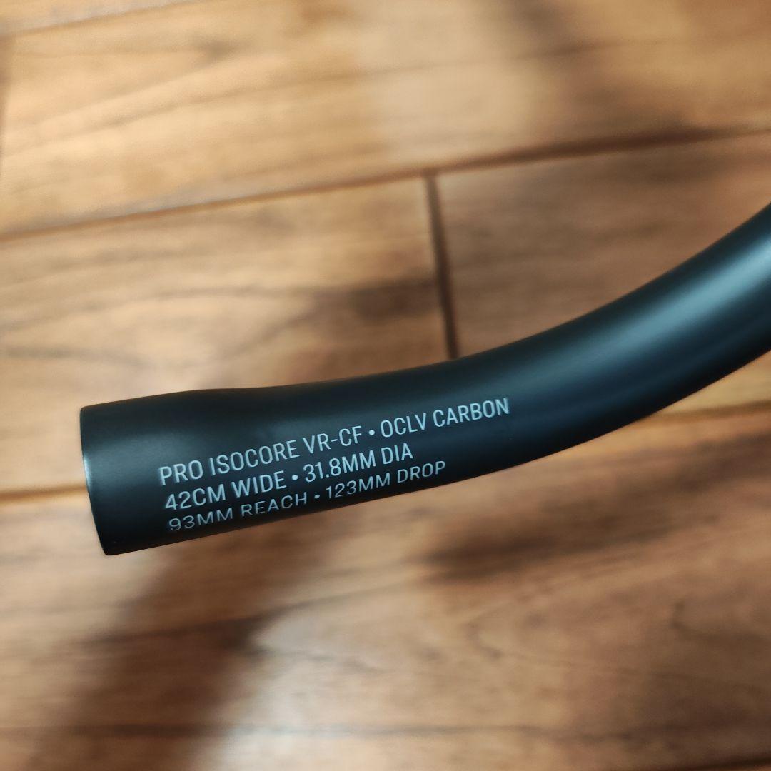 未使用 BONTRAGER PRO IsoCore VR-CF カーボンハンドル