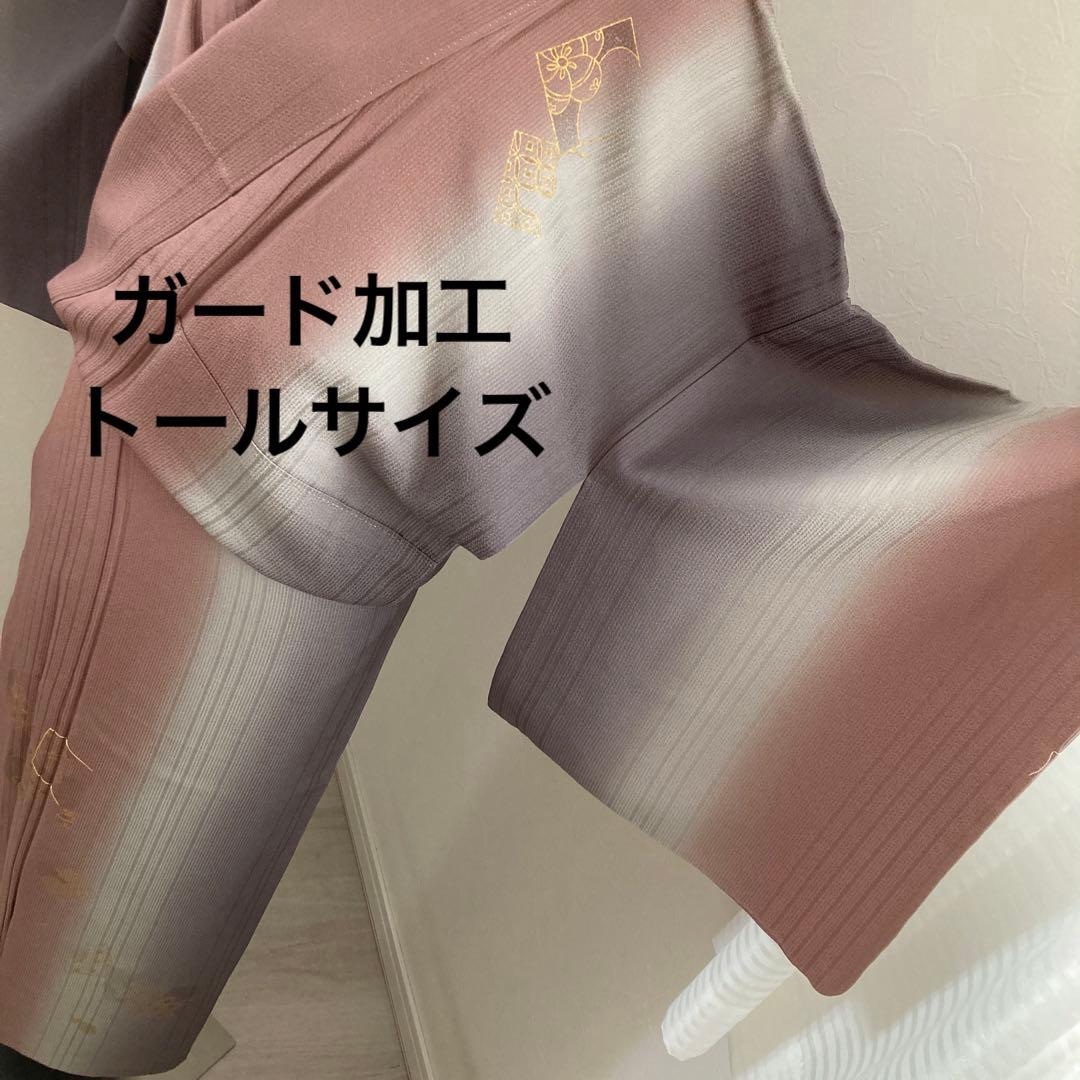訪問着　吉祥花文　グラデーション　ピンクグレー　金彩トールサイズ　L からL L