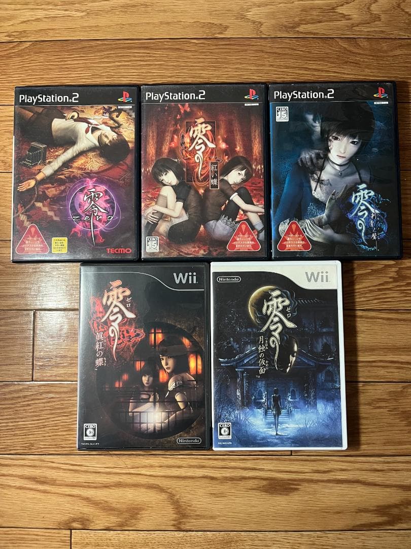 し*う様 零シリーズ 5本セット