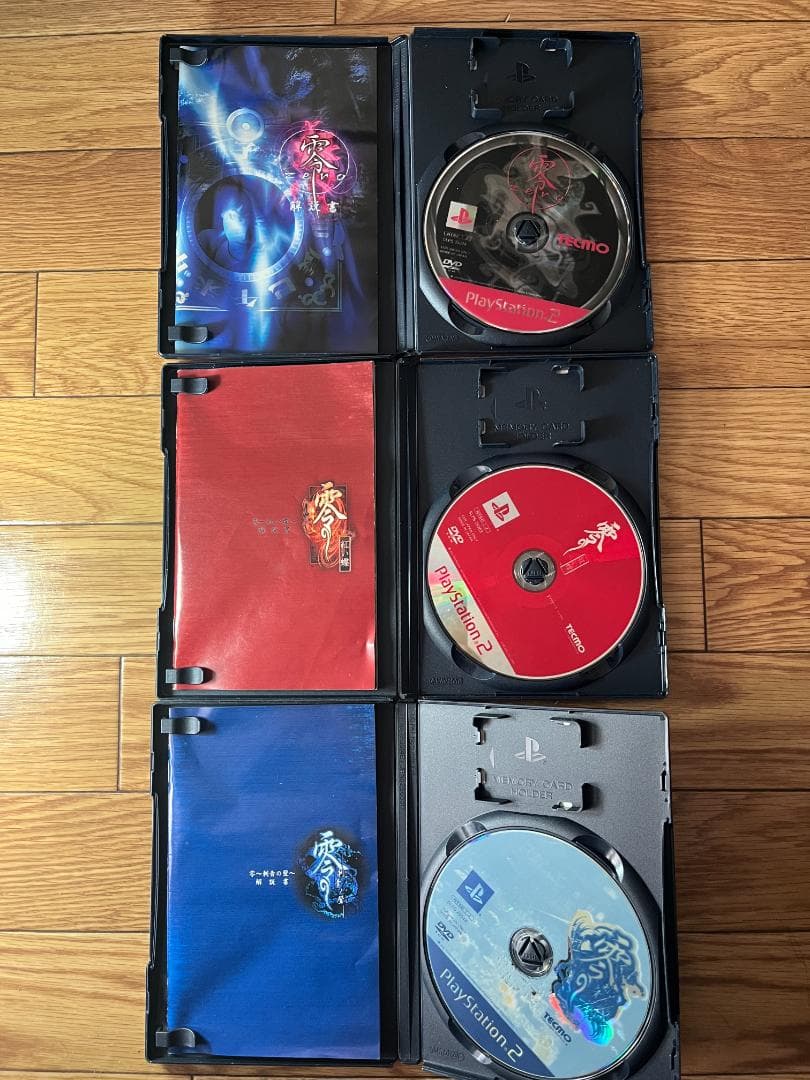 し*う様 零シリーズ 5本セット