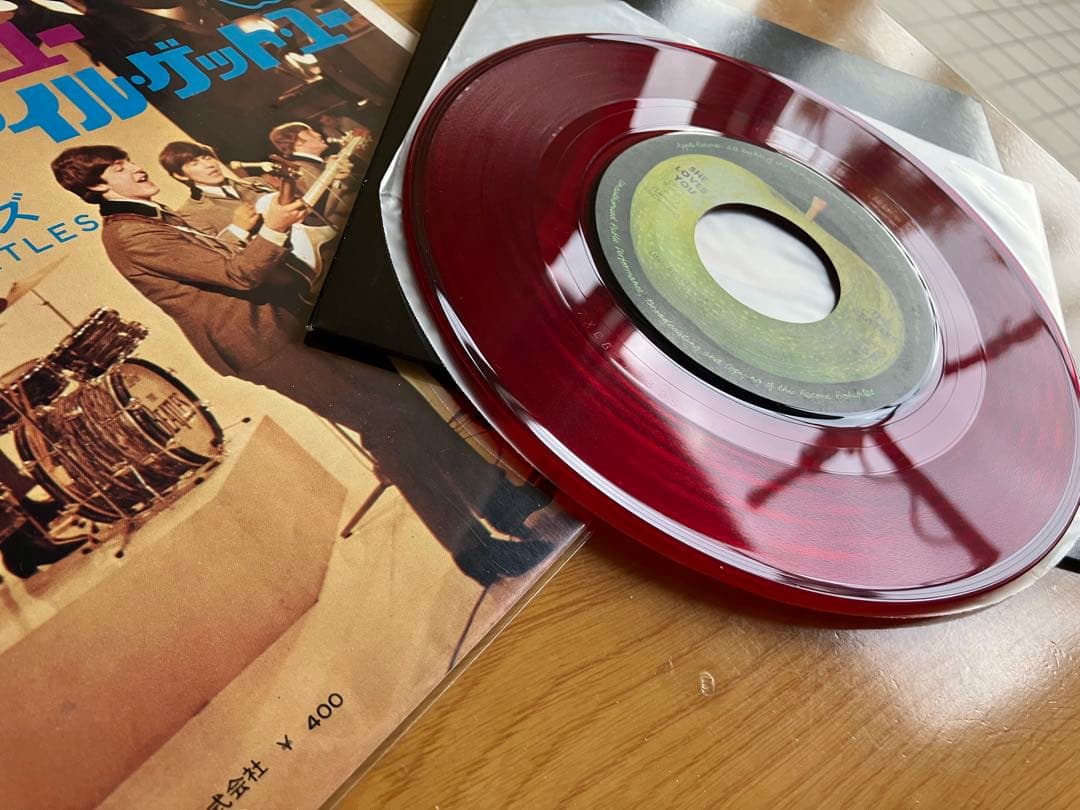 アップル　赤盤は難関 シーラブズユー　ニアミント 綺麗な赤盤