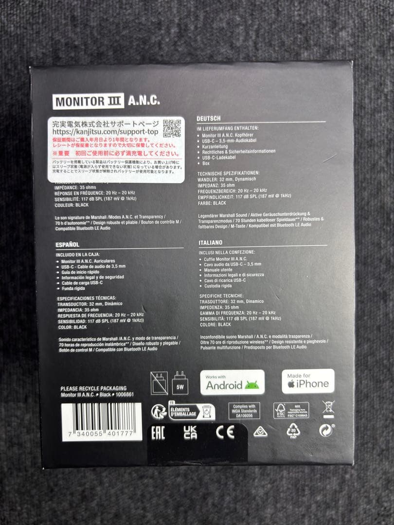 ブルートゥースヘッドホン ブラック Monitor III ANC Black