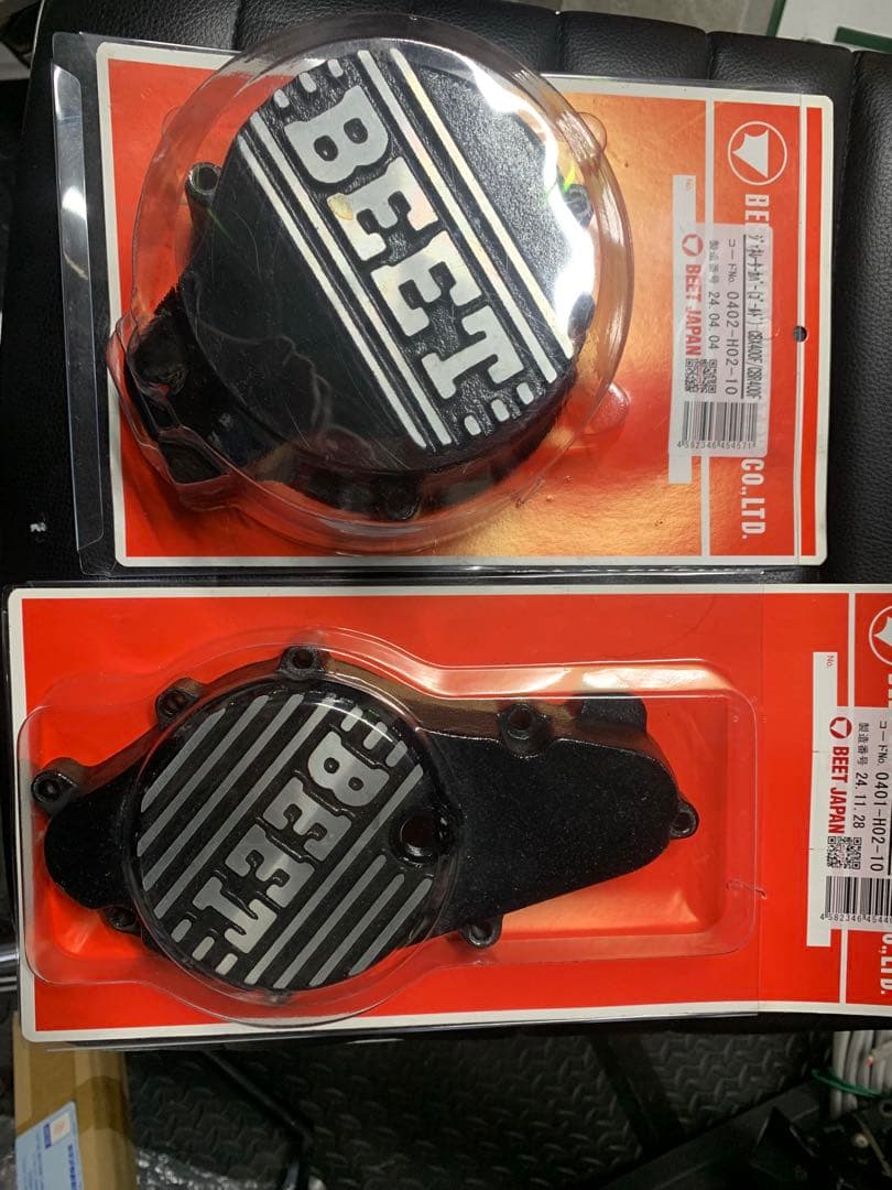 cbx400f cbr400f BEETポイントカバー