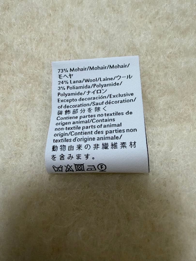 【未使用】LOEWE ロエベ　マフラー　アイボリー