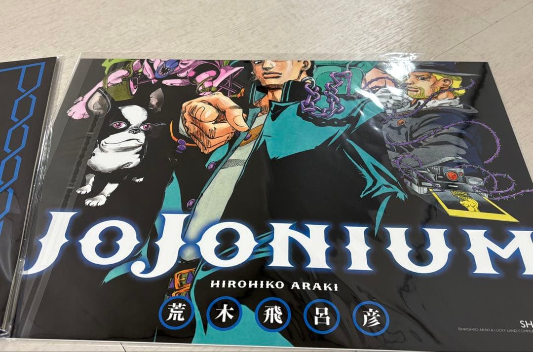 ジョジョの奇妙な冒険　ジョジョニウム　ポスター　10種+1種　JOJONIUM
