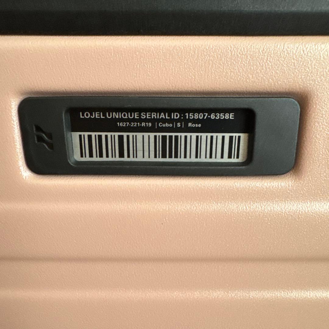 CUBO-S Sサイズ 機内持込可 37L