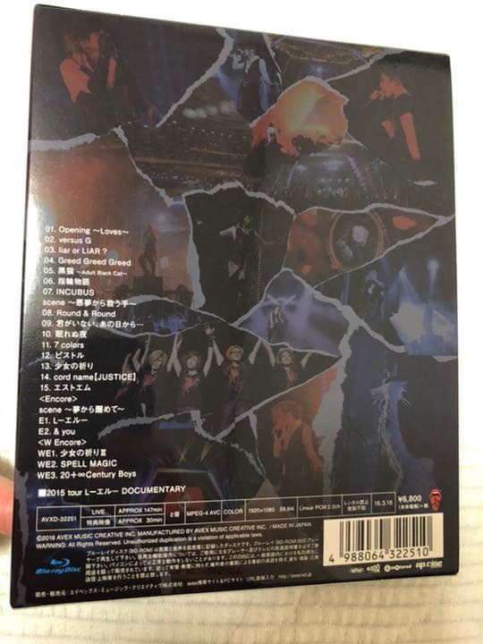 Acid Black Cherry CD DVD Bluray 3点セット