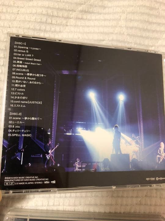 Acid Black Cherry CD DVD Bluray 3点セット