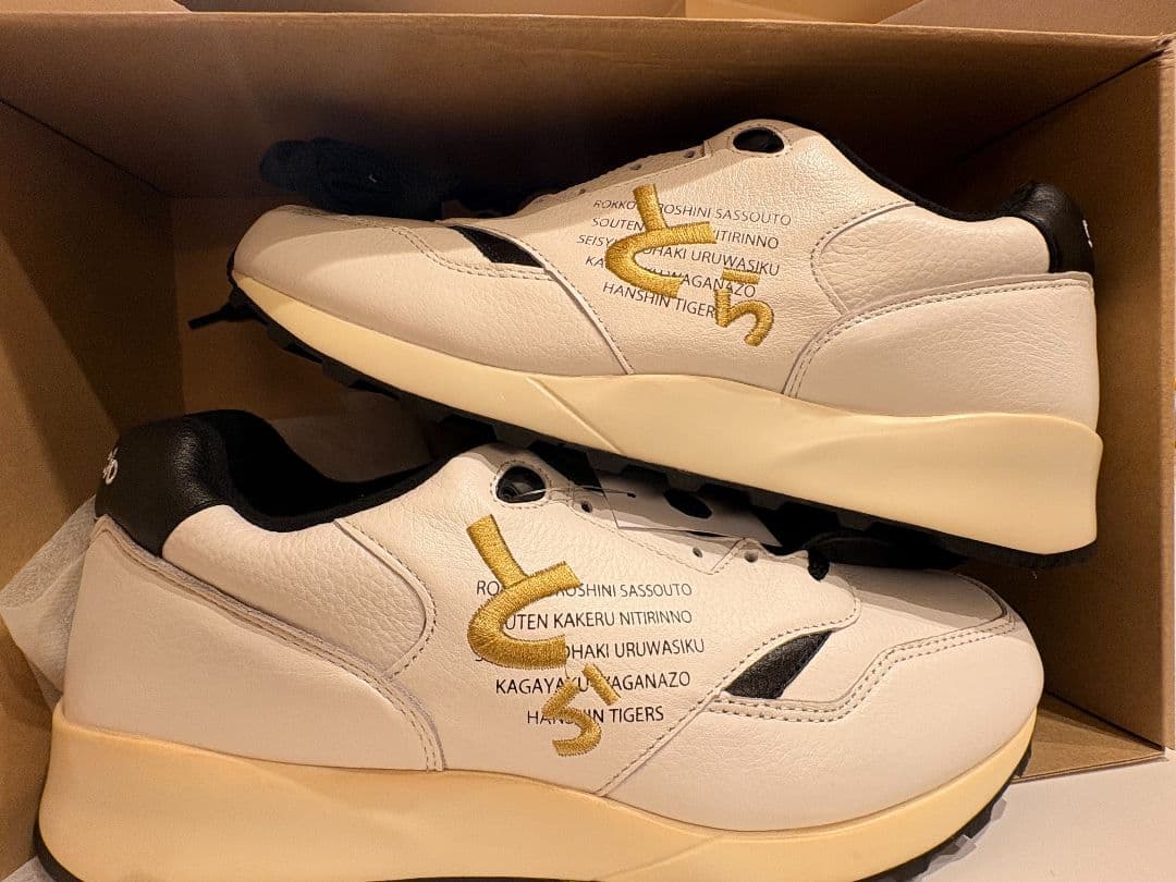 【未使用・新品】サンガッチョ 阪神タイガース 27.5cm　 本革