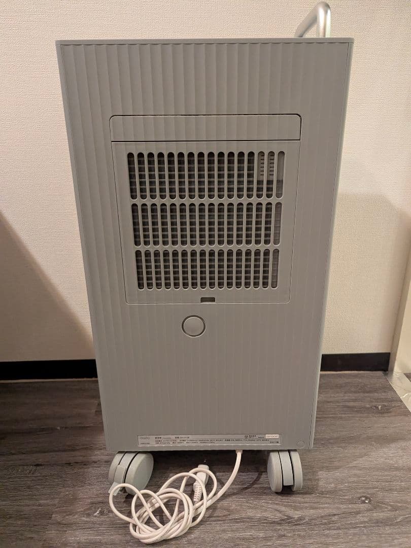 cado カドー 除湿機 DH-C7100 2021年製 グレー系