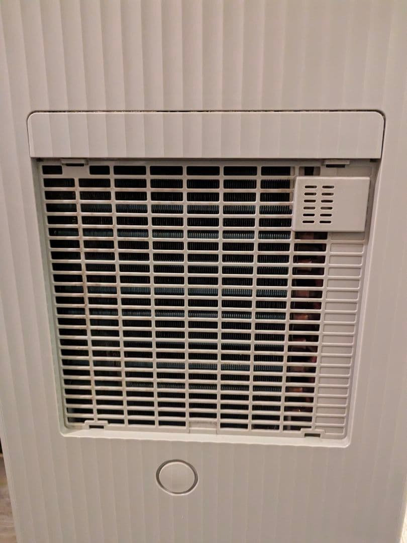 cado カドー 除湿機 DH-C7100 2021年製 グレー系