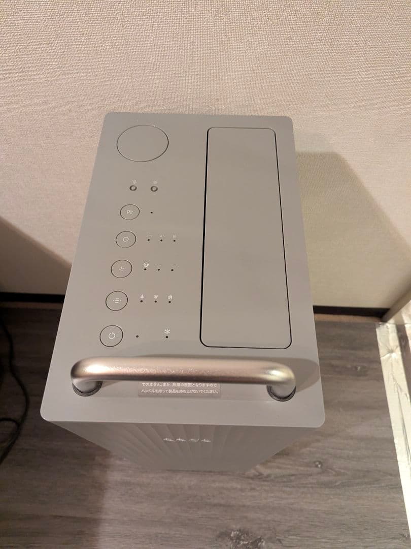 cado カドー 除湿機 DH-C7100 2021年製 グレー系