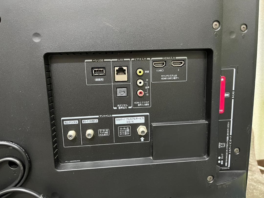 か*ゃ様 東芝 49インチ 液晶テレビ 49BZ710X 2018年製