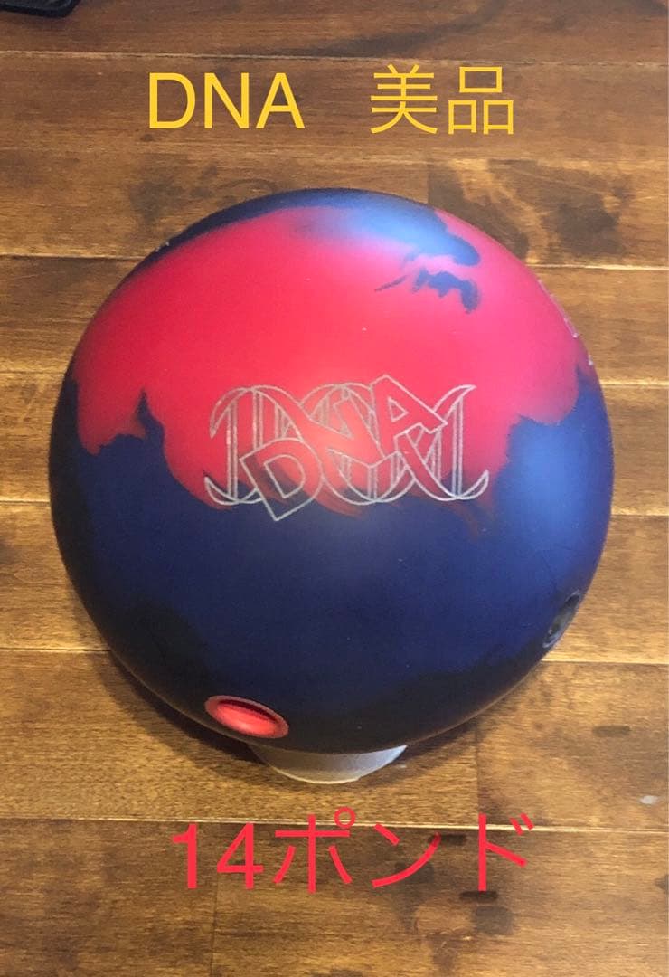 STORM DNA 14ポンド