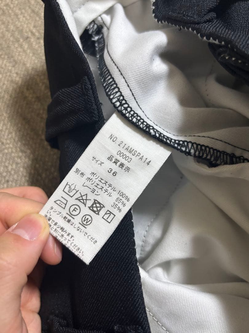 シンゾーン　TOMBOY PANTS サイズ36